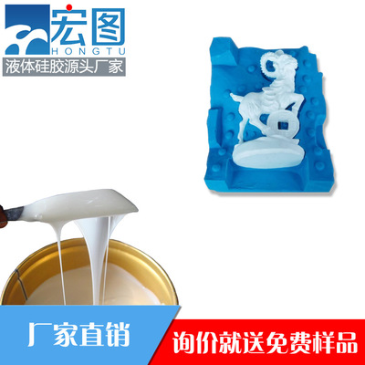 Һ轺