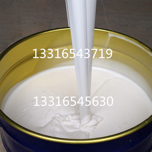 Һ轺