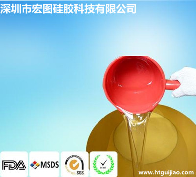 轺