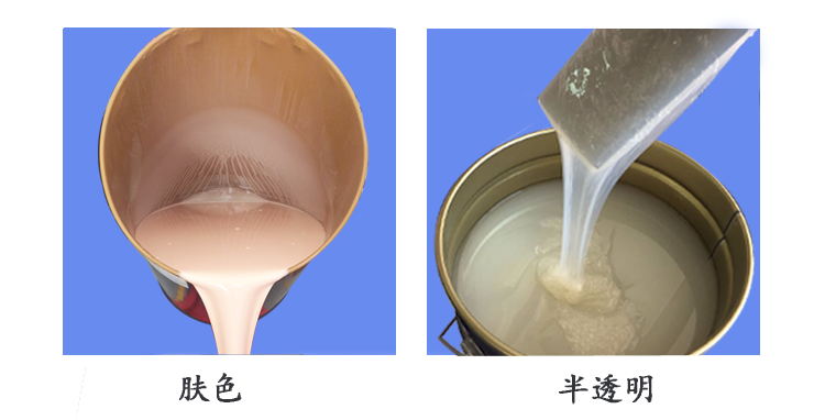 轺