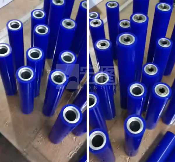 轺