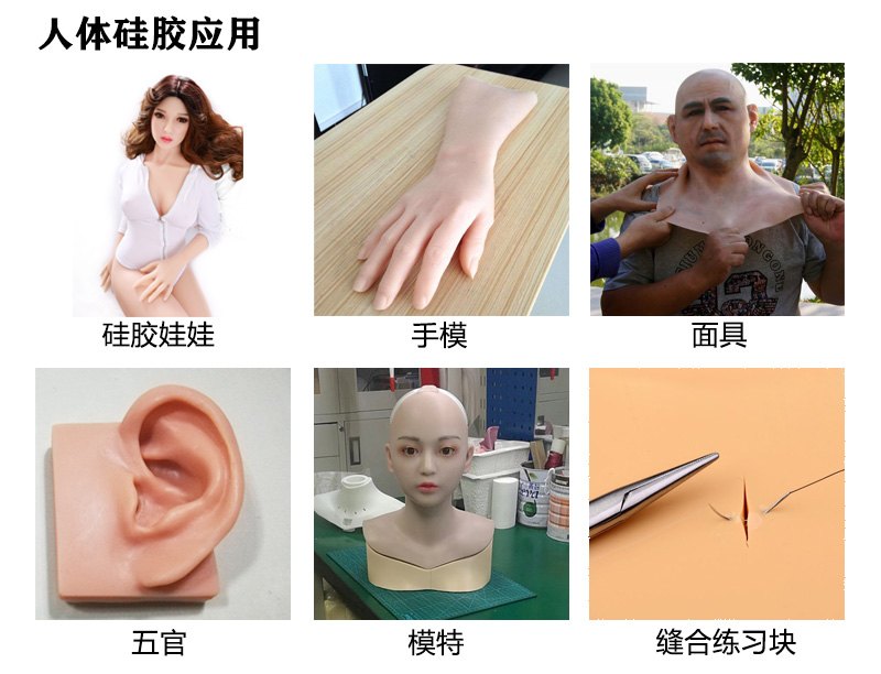 轺Ӧ